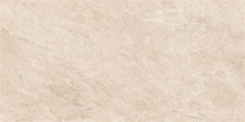 Керамогранит Vitra Кварстоун Бежевый R10B 60x120 матовый