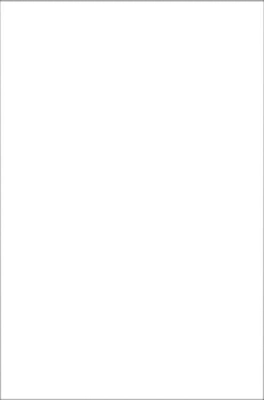 Керамическая плитка Kerama Marazzi 6269 Парус белый матовая 25x40