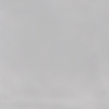 Керамическая плитка Kerama Marazzi 17007 Авеллино серый 15x15