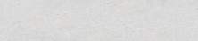 Подступенок Kerama Marazzi Про Матрикс серый светлый 10.7x60 DD602000R\5