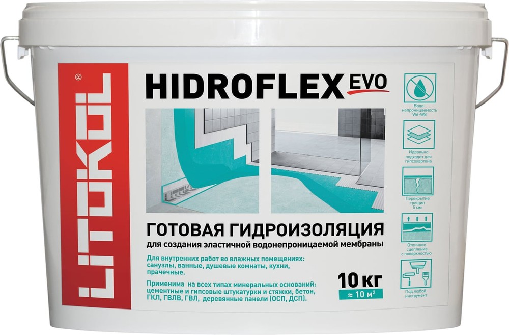 Гидроизоляция полимерная Литокол HIDROFLEX 10кг зеленый