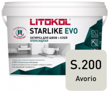 Затирка эпоксидная + клей Литокол STARLIKE EVO 5кг S.200 AVORIO