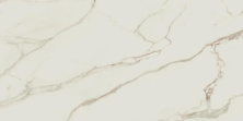 Керамогранит Atlas Concorde Empire Calacatta Diamond 60x120 лаппатированный