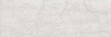 Керамогранит Laminam I Naturali Pietre Pietra Di Savoia Perla Bocciardato 100x300x3,5 LAMF005254