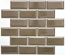 Мозаика NSmosaic PR 4595-39 коричневый 29.1x29.5