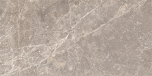 Керамогранит Vitra Marmostone Норковый R9 60x120 лаппатированный
