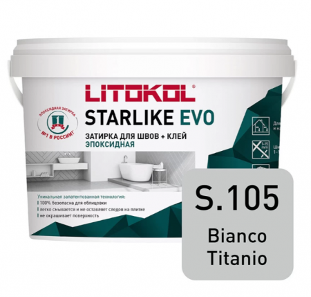 Затирка эпоксидная + клей Литокол STARLIKE EVO 5кг S.105 BIANCO TITANIO