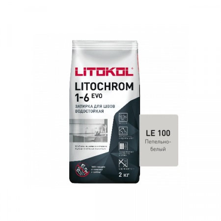 Цветная цементная затирка Литокол LITOCHROM 1-6 EVO 2кг LE.100 пепельно-белый