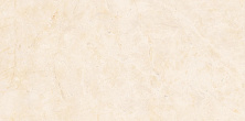 Керамическая плитка Atlas Concorde Marvel Stone Cream Prestige Shiny 40x80 9MSI