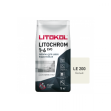 Цветная цементная затирка Литокол LITOCHROM 1-6 EVO 5кг LE.200 белый