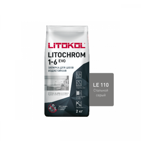 Цветная цементная затирка Литокол LITOCHROM 1-6 EVO 2кг LE.110 стальной серый