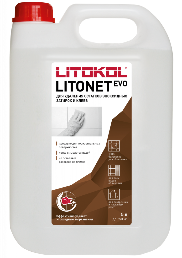Концентрированный моющий состав Литокол LITONET EVO 5кг