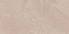 Керамогранит Estima Terra TE01 80x160 бежевый