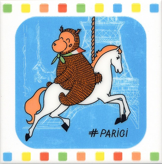 Декор Kerama Marazzi NT\A240\5009 Большое путешествие Карусель 20x20