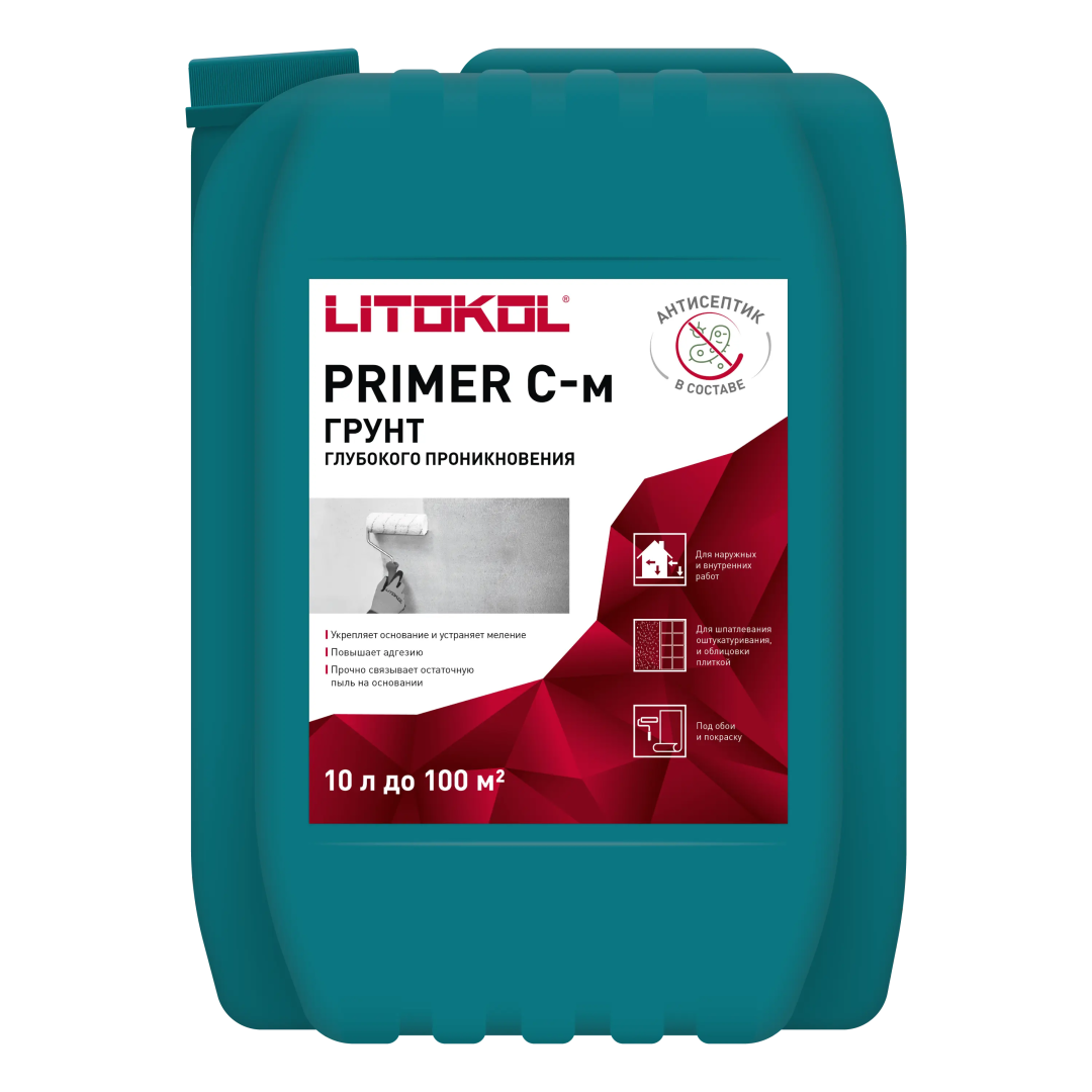 Грунтовка глубокого проникновения Литокол PRIMER С-М 10кг