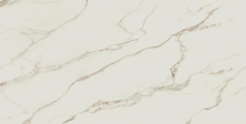 Керамогранит Atlas Concorde Empire Calacatta Diamond 80x160 лаппатированный