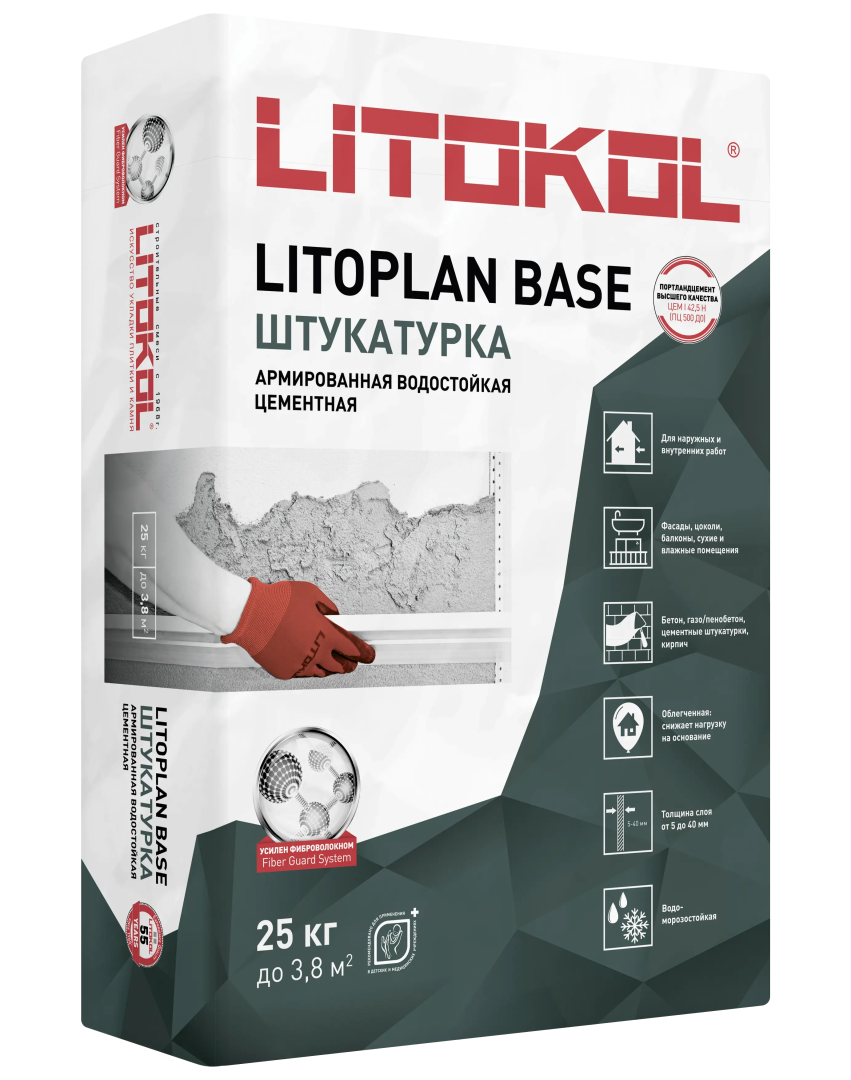 Штукатурка Литокол LITOPLAN BASE 25кг