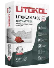 Штукатурка Литокол LITOPLAN BASE 25кг