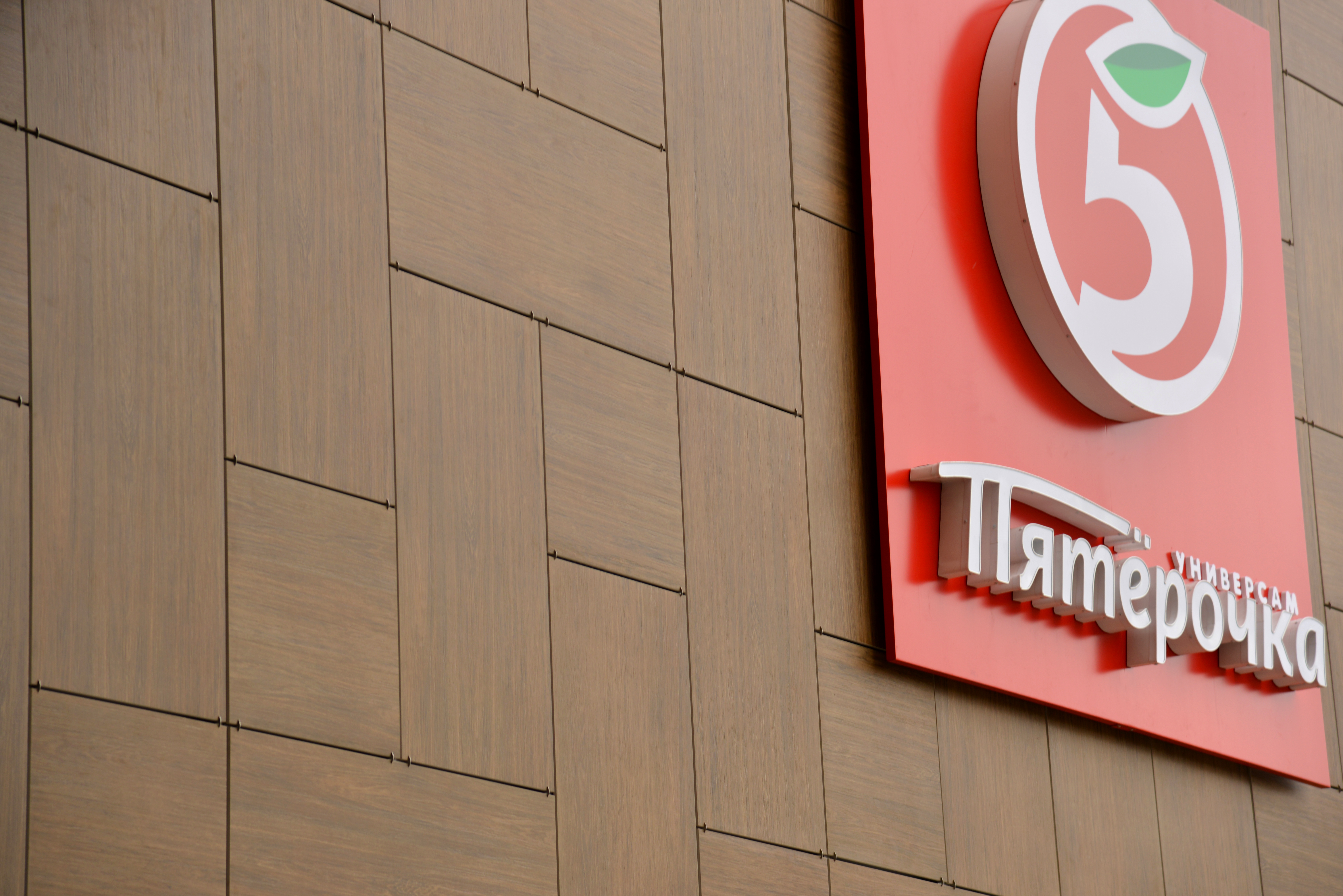 Керамогранит Идальго Wood Classic Beige LMR 19.5x120 бежевый