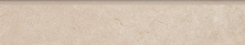 Плинтус Kerama Marazzi SG158100R\5BT Фаральони беж 7,6x40,2