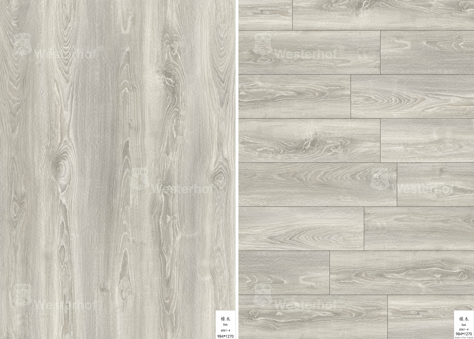 SPC ламинат Westerhof Spark Smoke 6061-4