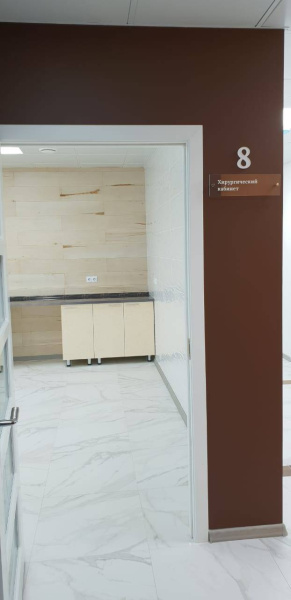 Пенза, Стоматологическая поликлиника фото 9