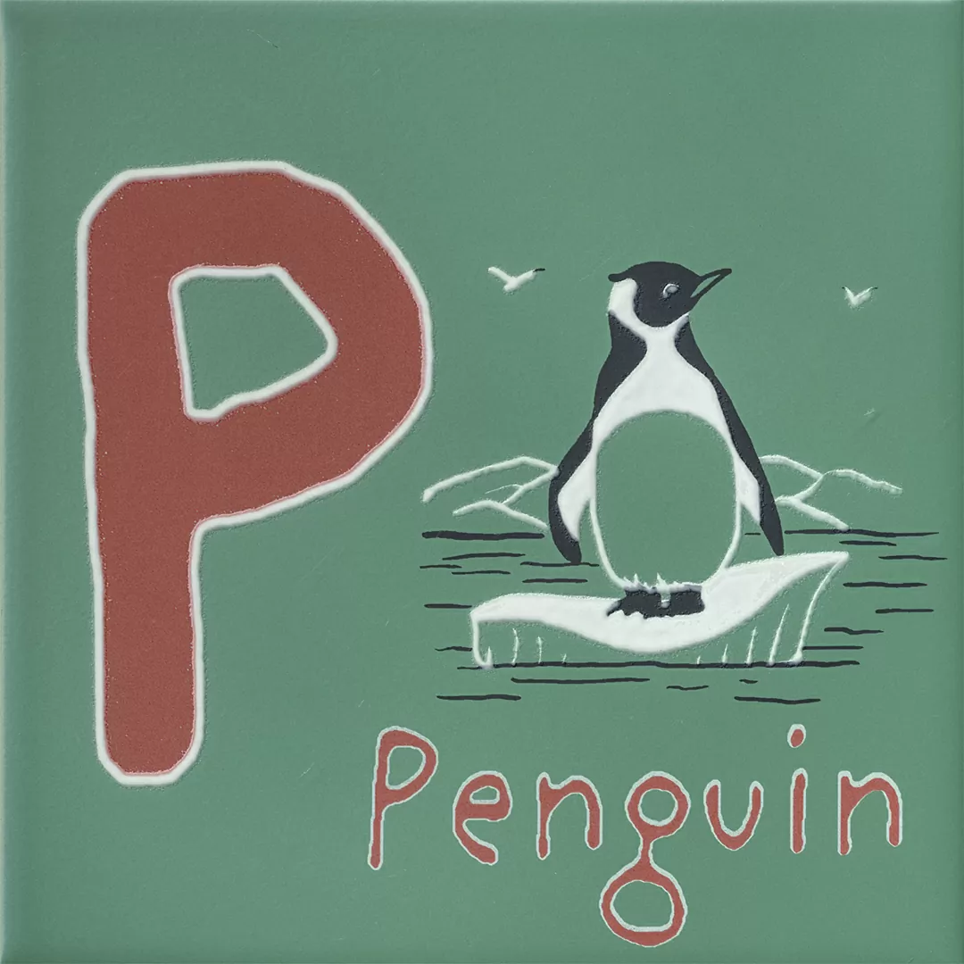 Декор Kerama Marazzi OS\A238\5278 Зоопарк P матовый 20x20