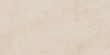Керамогранит Atlas Concorde Форте Дей Марми Рок Сибериан Айвори 610010005811 бежевый 80x160