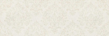 Декор (60006) Laparet Atria ванильный узор 20x60 матовый