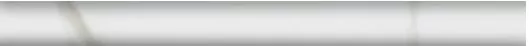 Бордюр Kerama Marazzi SPA055R Алентежу белый матовый обрезной 2.5x30