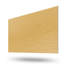 Керамогранит UF015MR RELIEF 1200x600x11 рельефный