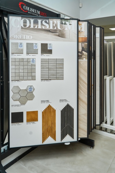 Фото шоу рума 48