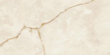 Керамогранит Atlas Concorde Symphonyx Gold 80x160