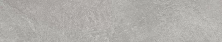 Подступенок Керама Марацци DD600420R\5 Про Стоун серый 10.7х60