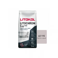 Цветная цементная затирка Литокол LITOCHROM 1-6 EVO 5кг LE.115 светло-серый