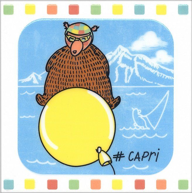 Декор Kerama Marazzi NT\A142\5009 Большое путешествие Капри 20x20