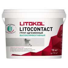 Грунт адгезионный Литокол LITOCONTACT 10кг