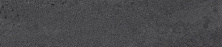 Подступенок Kerama Marazzi DD602500R\1 Про Матрикс черный 10,7x60