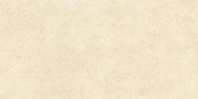 Керамогранит Vitra SandStone Песочный Матовый R10A 120x60