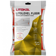 Маяки для наливного пола Литокол LITOLEVEL FLOOR (пакет 20 штук)