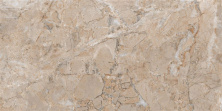 Керамогранит Vitra Марбл-Х Дезерт Роуз Терра 7ФЛПР 60x120 полированный