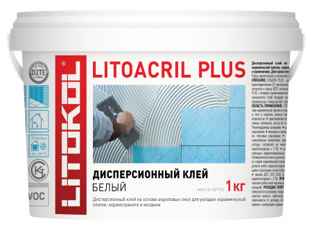 Дисперсионный клей белого цвета Литокол LITOACRIL PLUS 1кг D2 TE