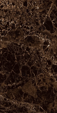 Керамогранит Аркадия Керамика HG2013-A Vatican Emperador High Gloss 60x120 коричневый
