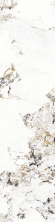 Керамогранит СтароСлэбс Sirena Gold Honed 80x320 белый