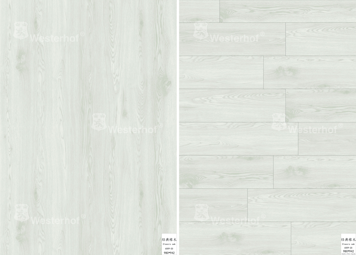 SPC ламинат Westerhof Modern Brilliant 6009-20