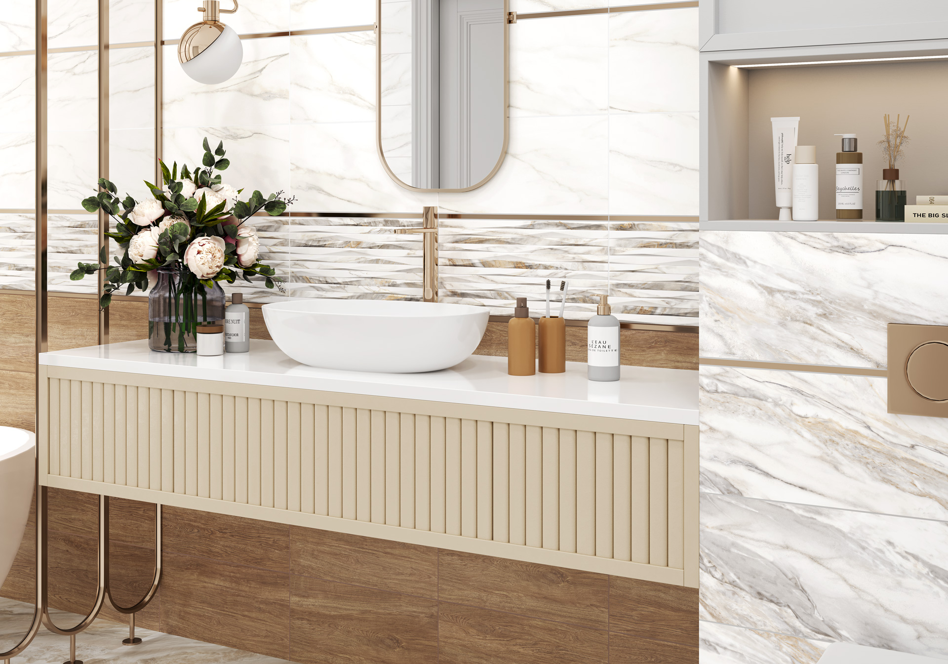 Керамическая плитка Alma Ceramica Эйфория TWU2550EPH40 бежевый 24.9x50