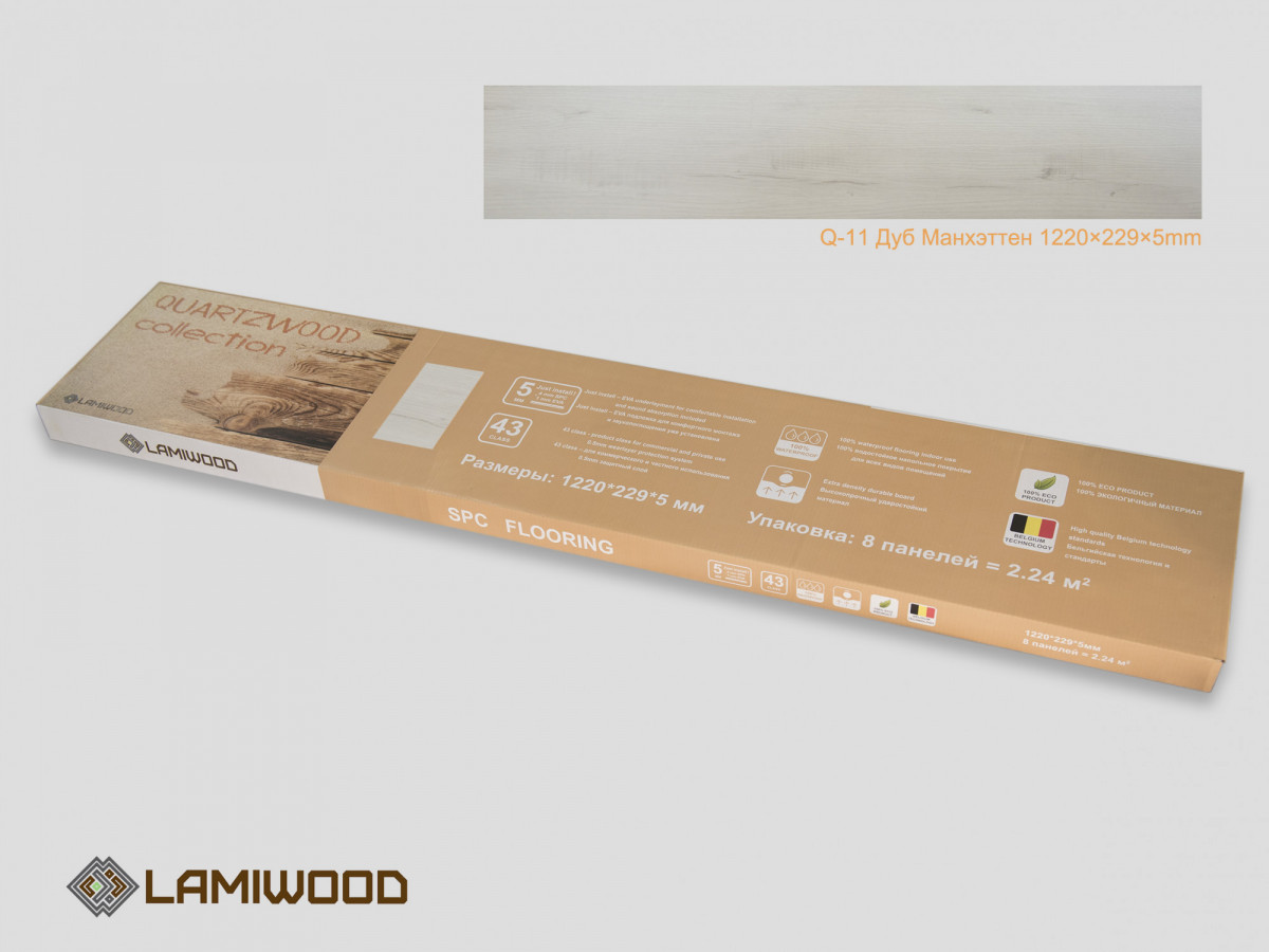 SPC ламинат LAMIWOOD QUARTZWOOD Q-17 Дуб Кросби 22.9x122