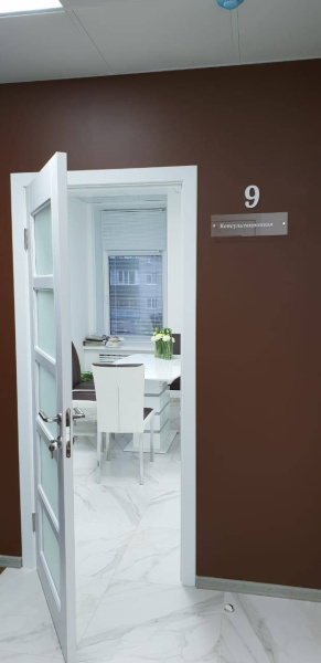 Пенза, Стоматологическая поликлиника фото 1