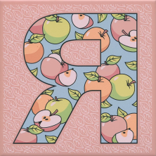 Декор Kerama Marazzi HGD\A563\5184 Сад-огород Яблоко матовый 20x20