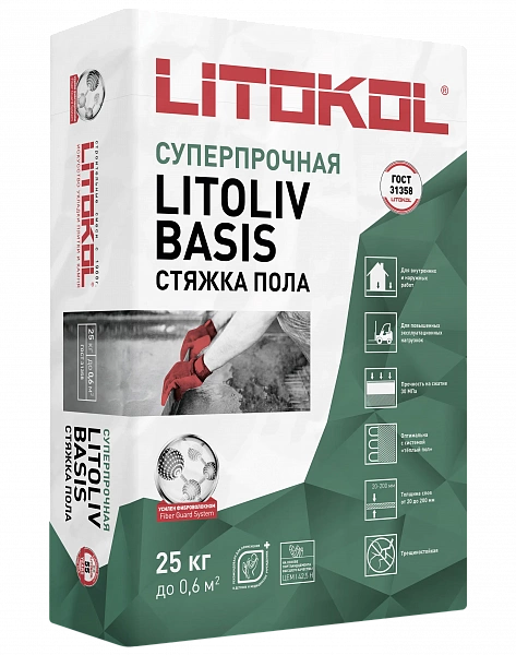 Ровнитель (стяжка) пола Литокол LITOLIV BASIS 25кг серый